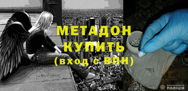 бутик Алексеевка