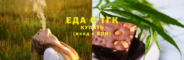 мяу мяу мука Алзамай