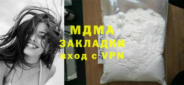 бутик Алексеевка