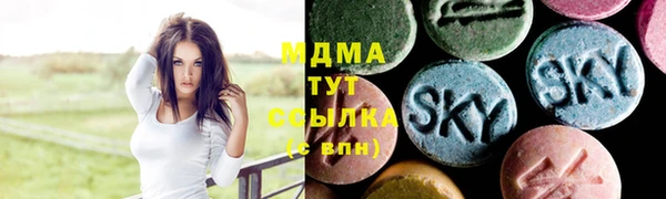 трава Алексин