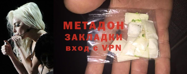 трава Алексин
