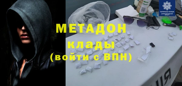 бутик Алексеевка