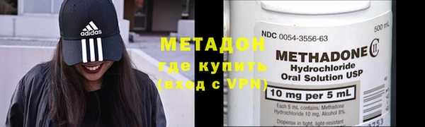 мяу мяу мука Алзамай