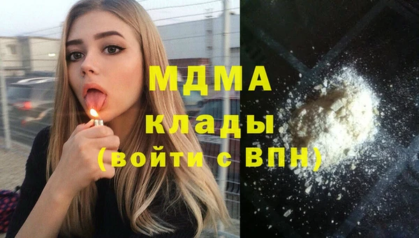 бутик Алексеевка