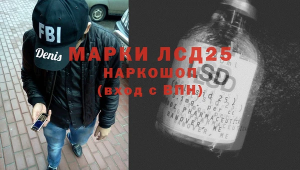 мяу мяу мука Алзамай