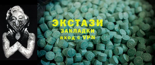 мяу мяу мука Алзамай