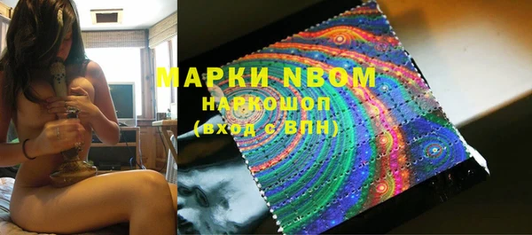 мяу мяу мука Алзамай