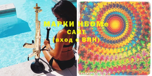 бутик Алексеевка
