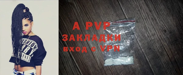 бутик Алексеевка